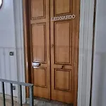 Leonardo Апартаменты *